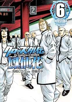 人間の壁〈中編〉 (1959年) 81PLRZtBrDL._AC_UL210_SR210,